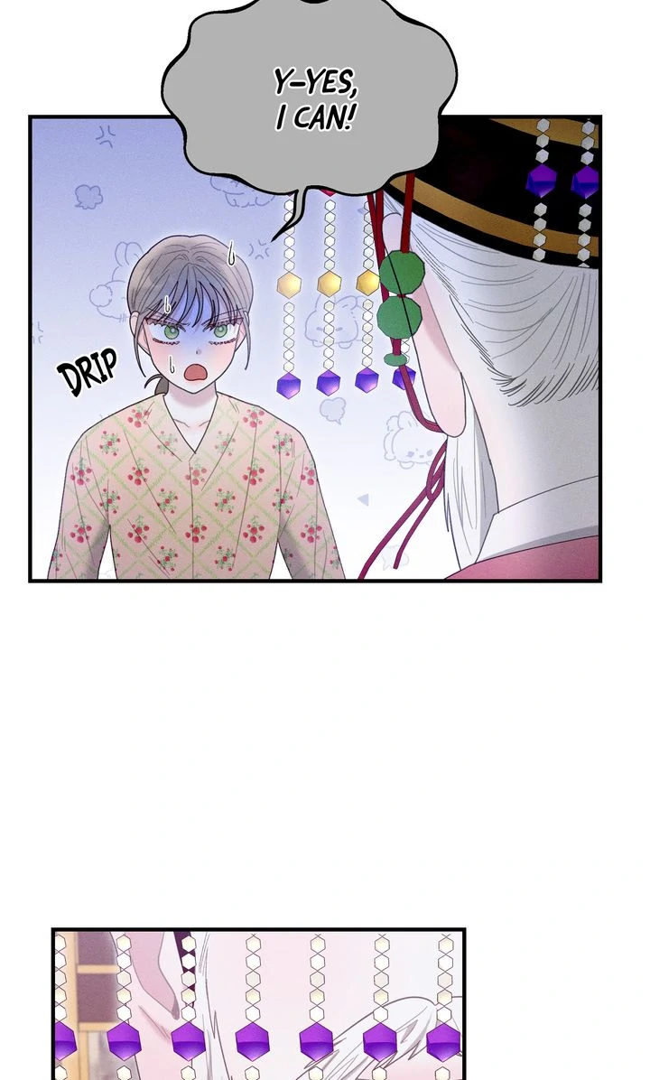 Sorang's Flower Art Shop【Official】 Chapter 37 - page 41