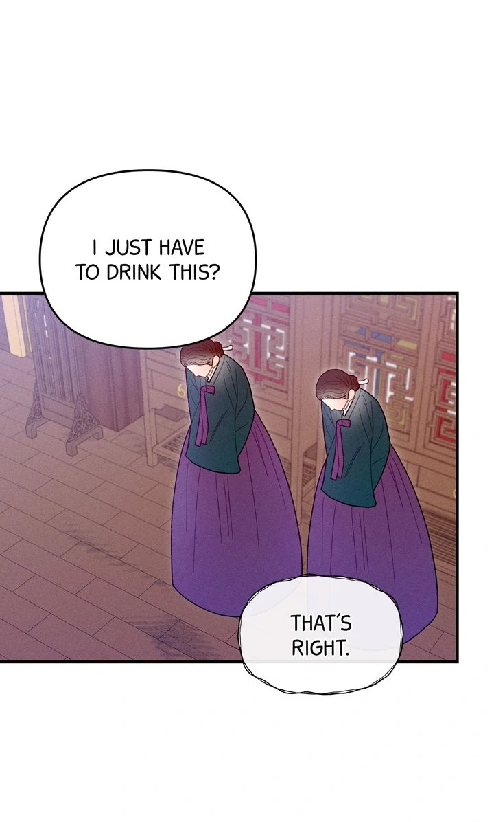 Sorang's Flower Art Shop【Official】 Chapter 37 - page 47