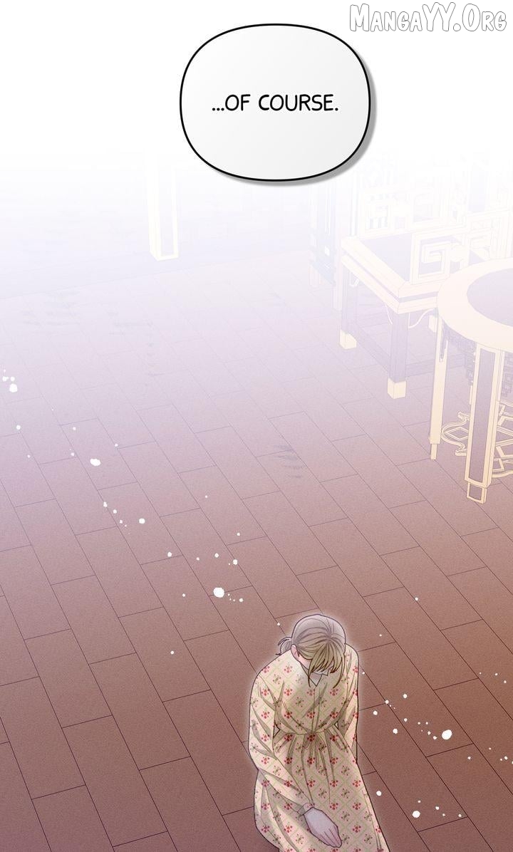 Sorang's Flower Art Shop【Official】 Chapter 37 - page 53