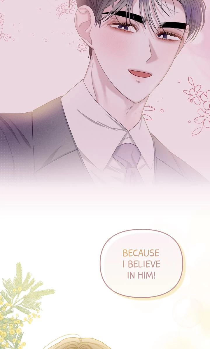 Sorang's Flower Art Shop【Official】 Chapter 37 - page 55