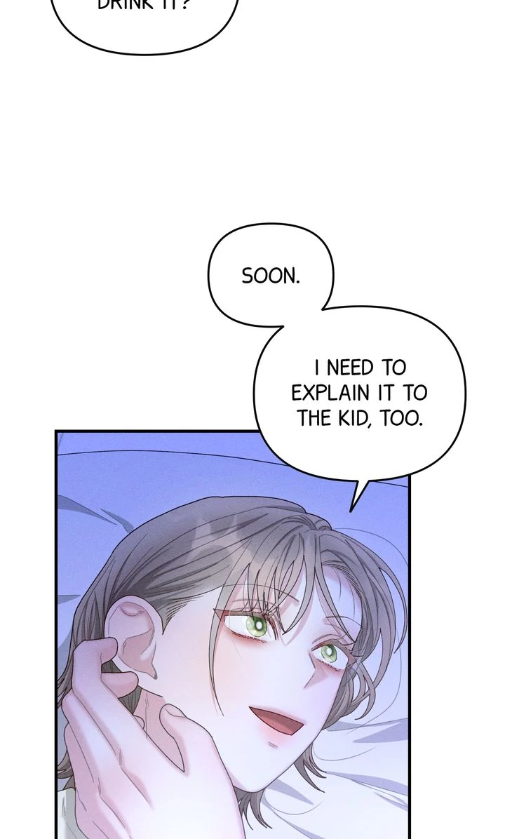 Sorang's Flower Art Shop【Official】 Chapter 37 - page 69