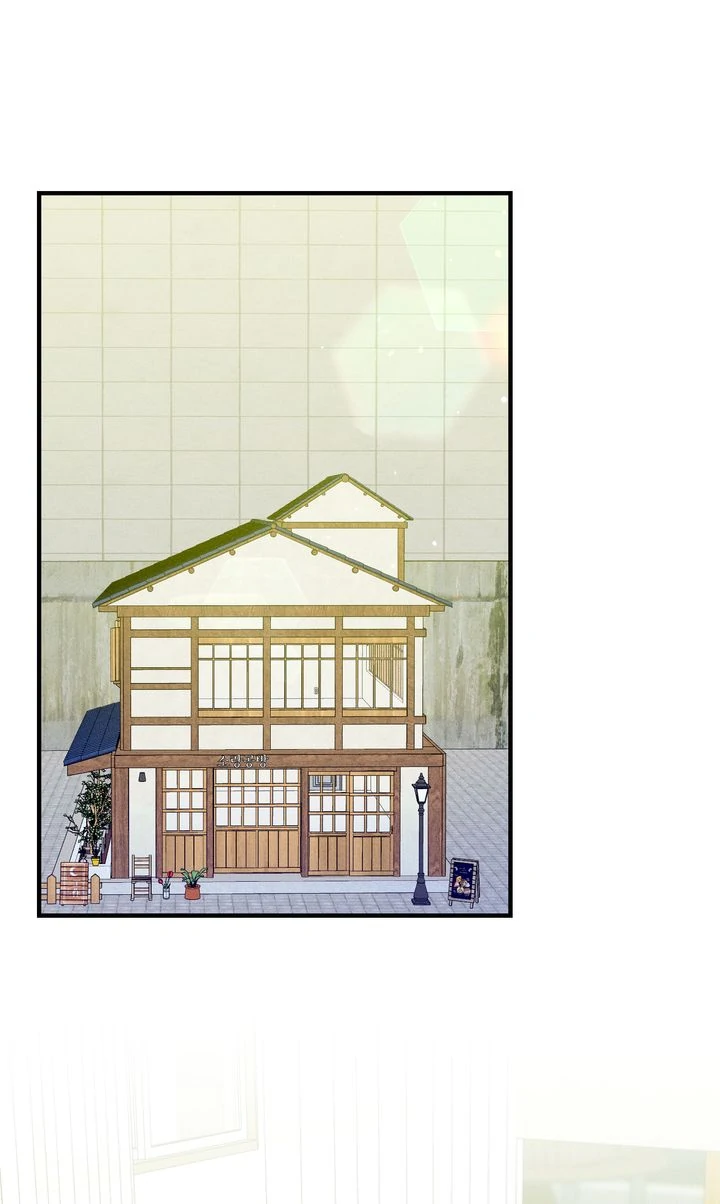 Sorang's Flower Art Shop【Official】 Chapter 38 - page 1