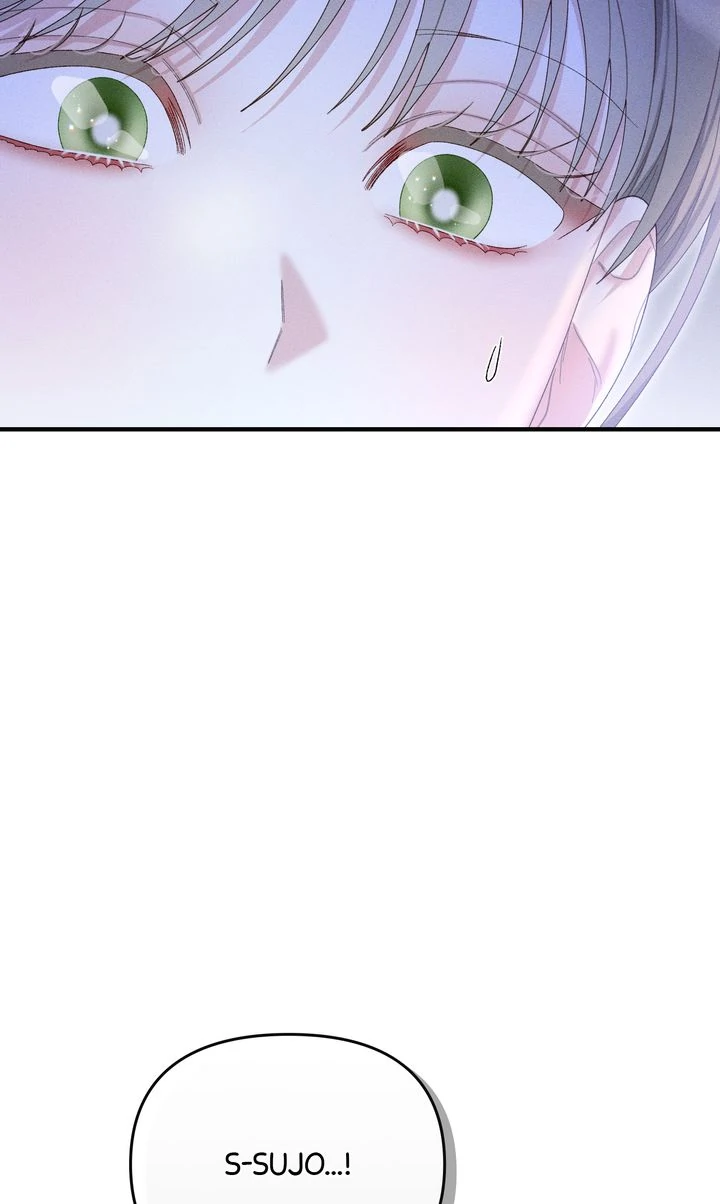 Sorang's Flower Art Shop【Official】 Chapter 38 - page 40