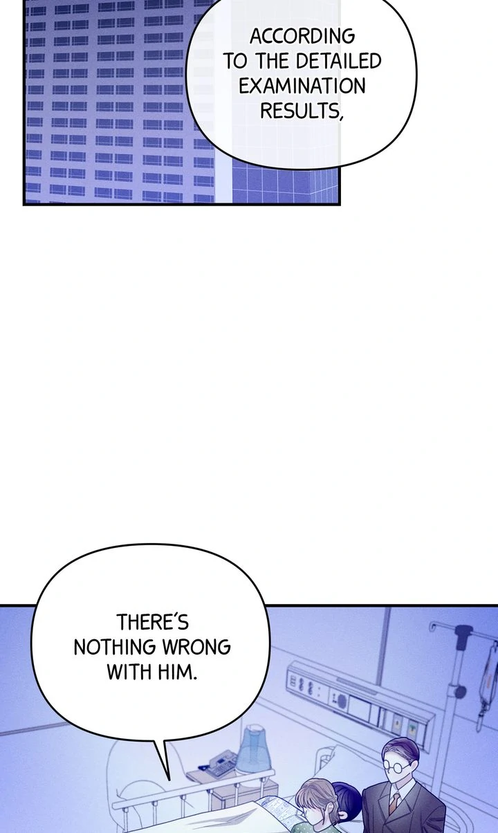 Sorang's Flower Art Shop【Official】 Chapter 38 - page 45