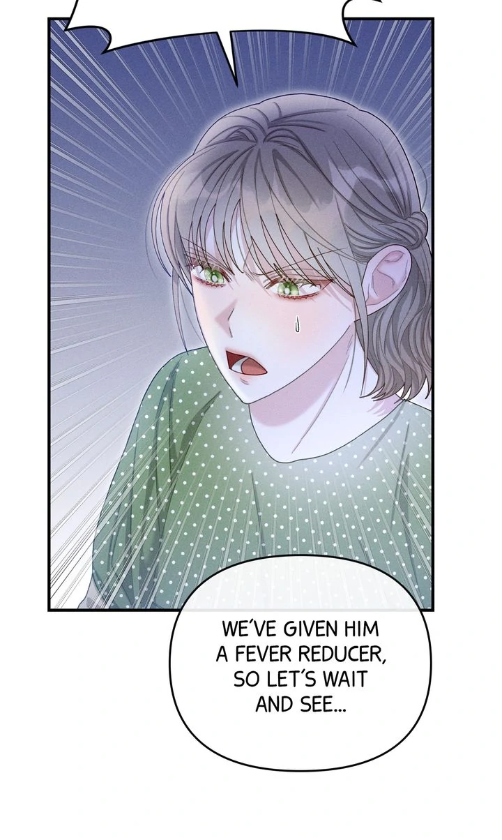 Sorang's Flower Art Shop【Official】 Chapter 38 - page 47