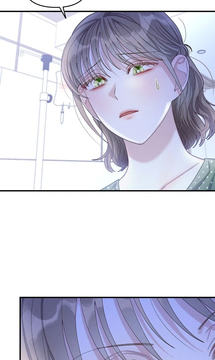 Sorang's Flower Art Shop【Official】 Chapter 38 - page 52
