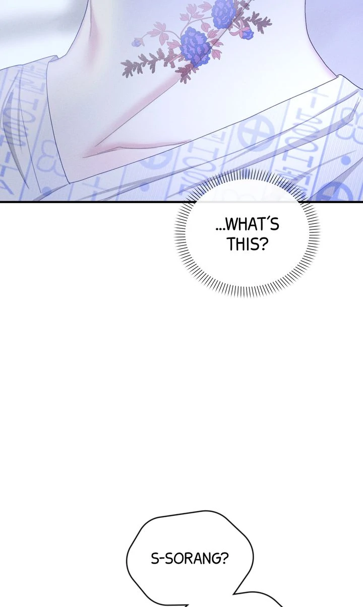Sorang's Flower Art Shop【Official】 Chapter 38 - page 54