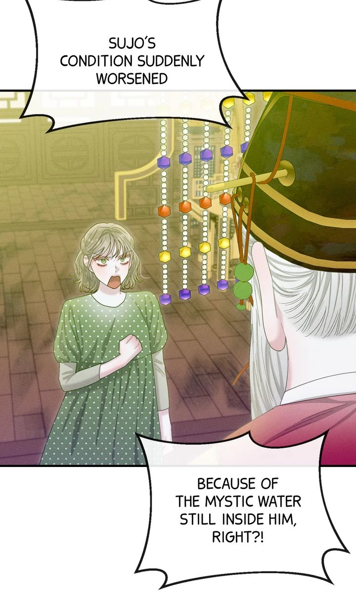 Sorang's Flower Art Shop【Official】 Chapter 38 - page 68