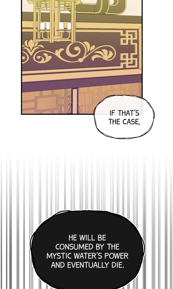 Sorang's Flower Art Shop【Official】 Chapter 38 - page 83