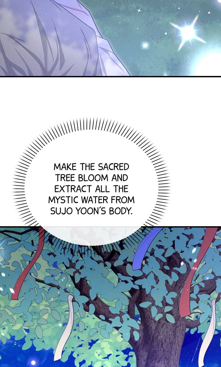 Sorang's Flower Art Shop【Official】 Chapter 39 - page 12