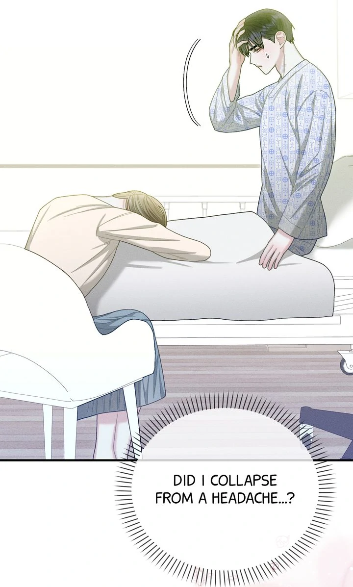 Sorang's Flower Art Shop【Official】 Chapter 39 - page 30
