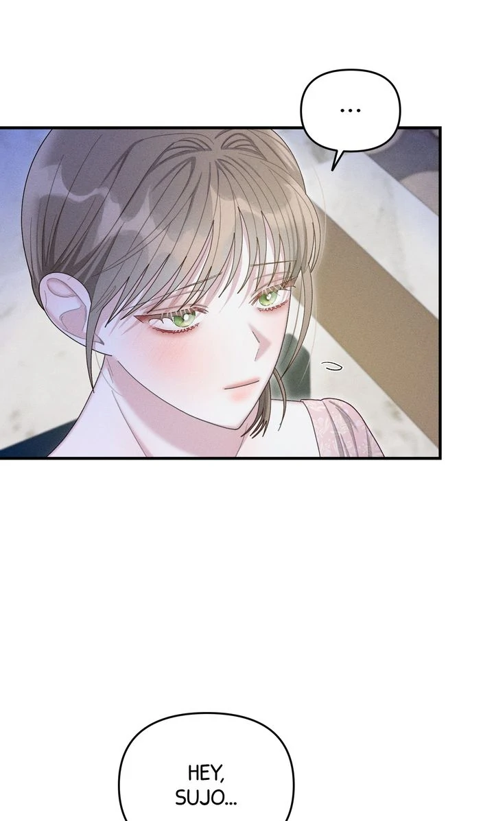 Sorang's Flower Art Shop【Official】 Chapter 39 - page 61