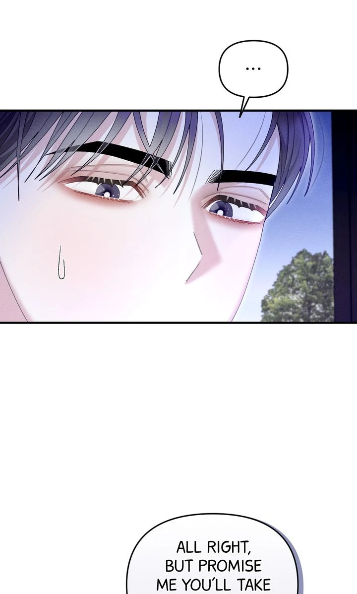 Sorang's Flower Art Shop【Official】 Chapter 39 - page 68