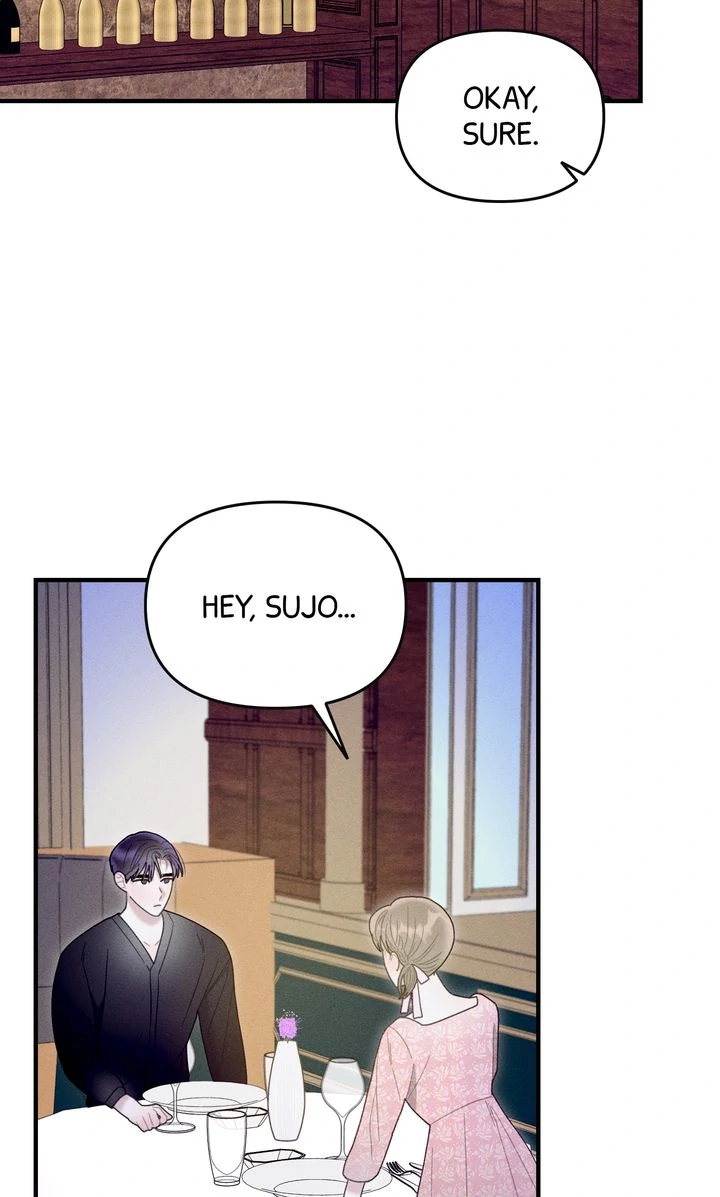 Sorang's Flower Art Shop【Official】 Chapter 39 - page 72