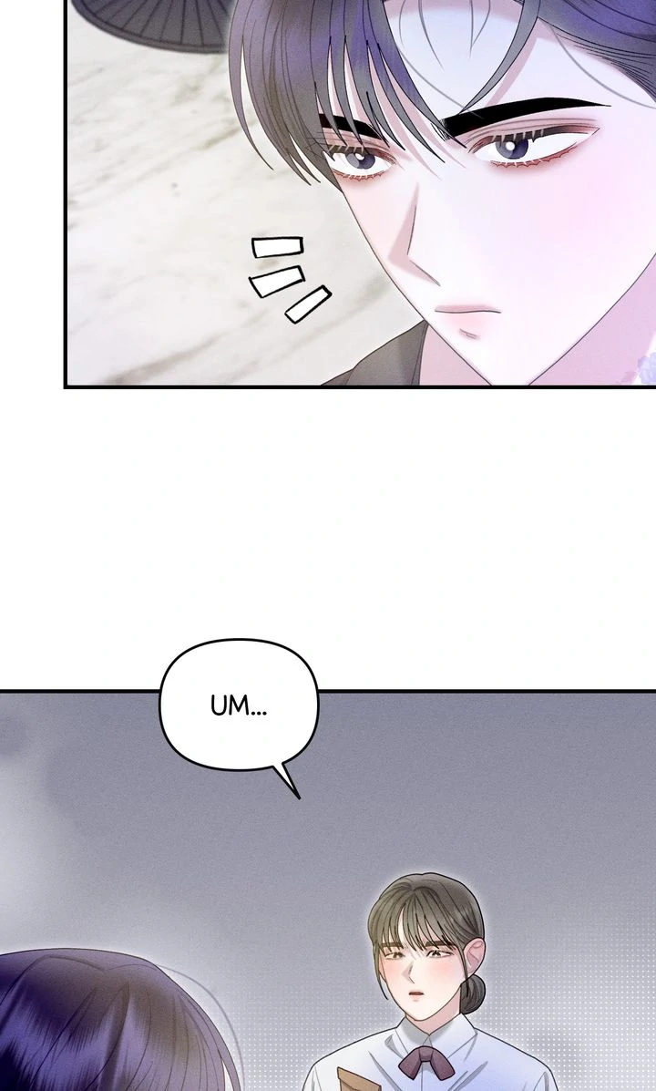 Sorang's Flower Art Shop【Official】 Chapter 39 - page 83