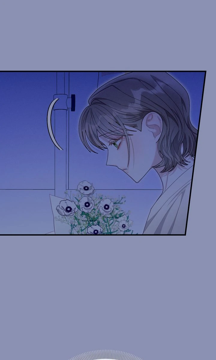 Sorang's Flower Art Shop【Official】 Chapter 40 - page 12