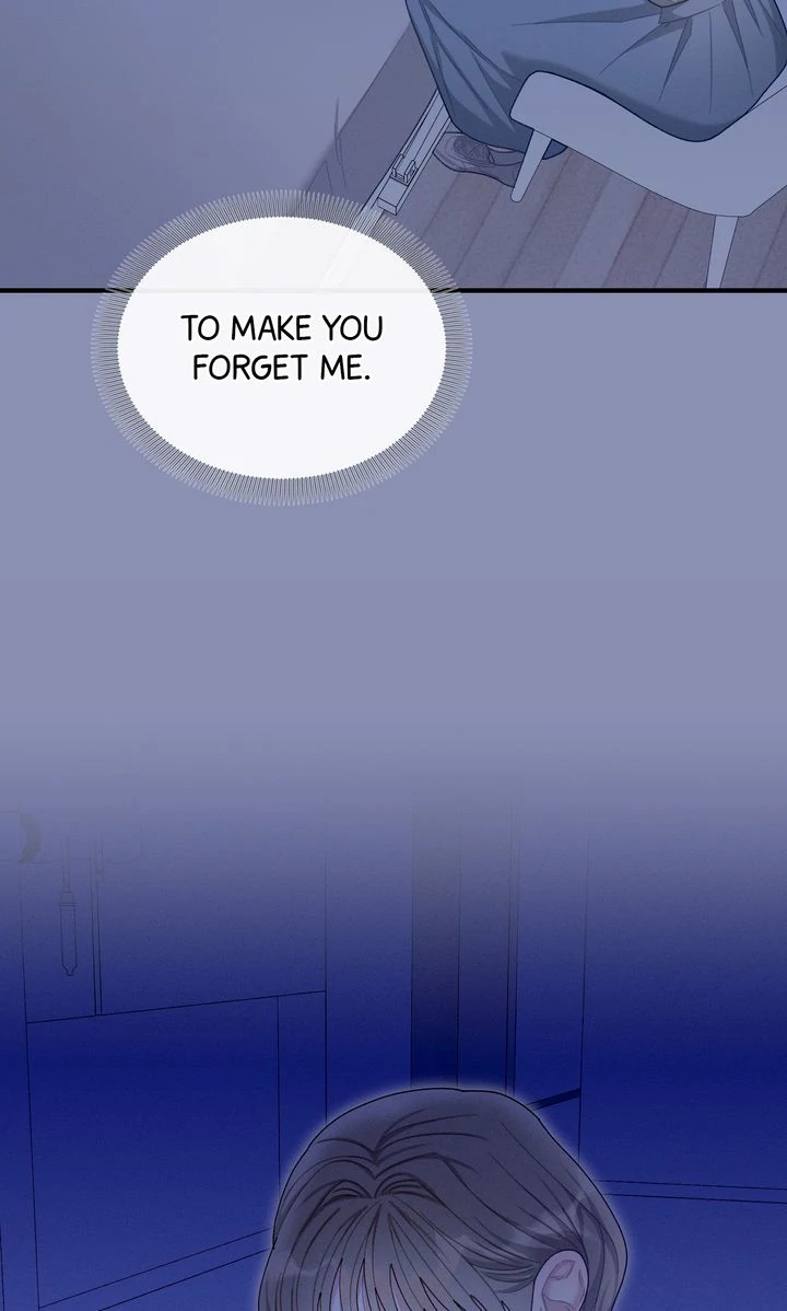 Sorang's Flower Art Shop【Official】 Chapter 40 - page 15