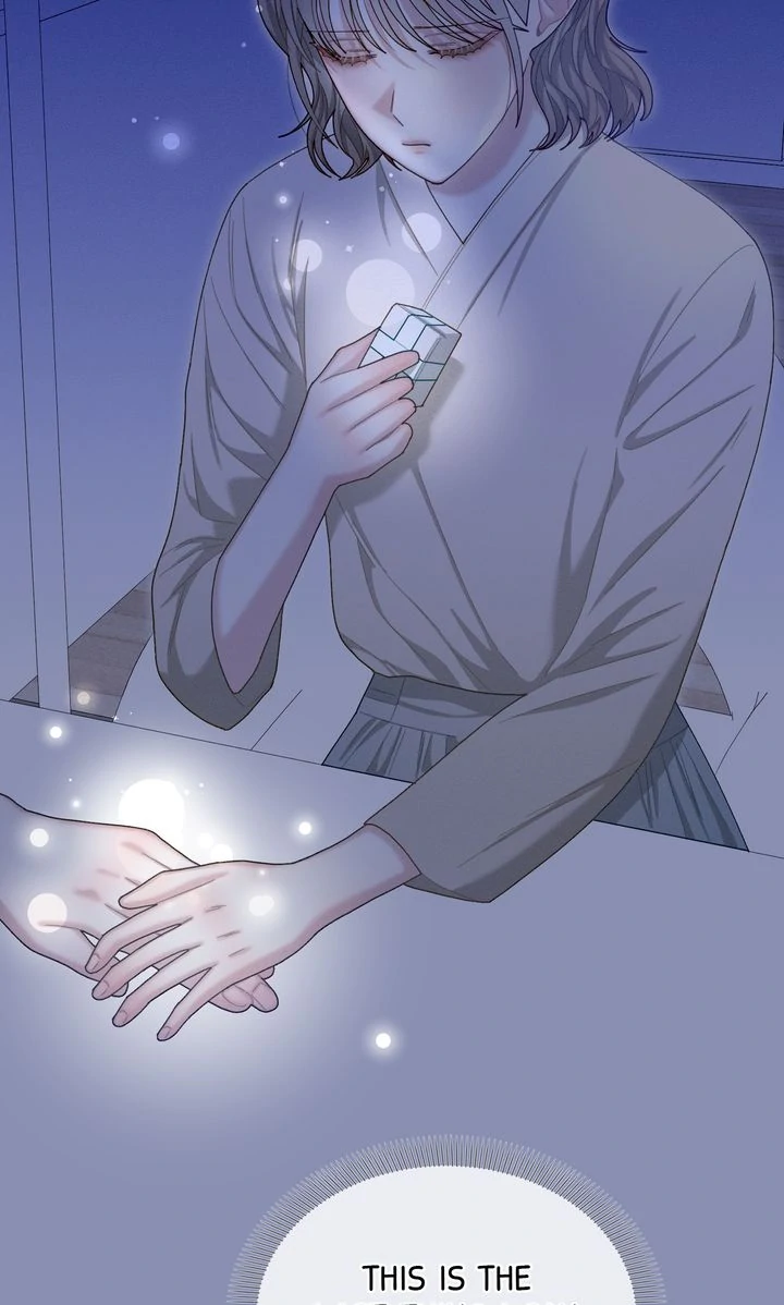 Sorang's Flower Art Shop【Official】 Chapter 40 - page 16