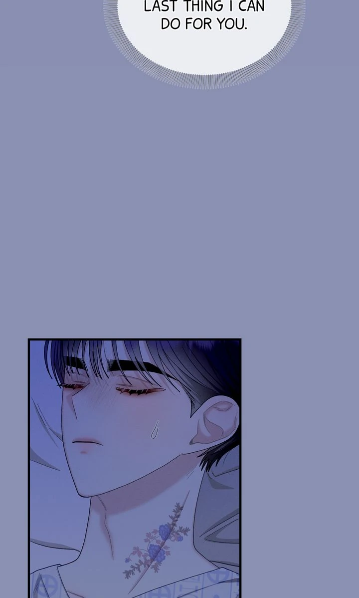 Sorang's Flower Art Shop【Official】 Chapter 40 - page 17