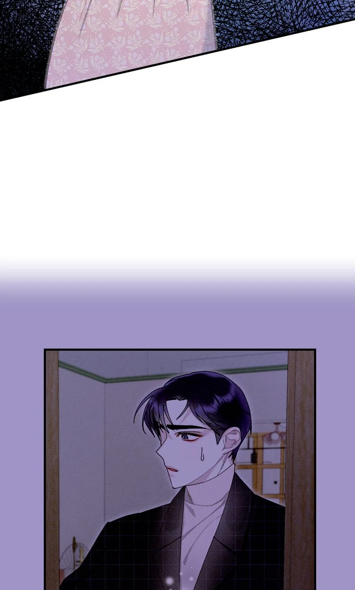 Sorang's Flower Art Shop【Official】 Chapter 40 - page 43
