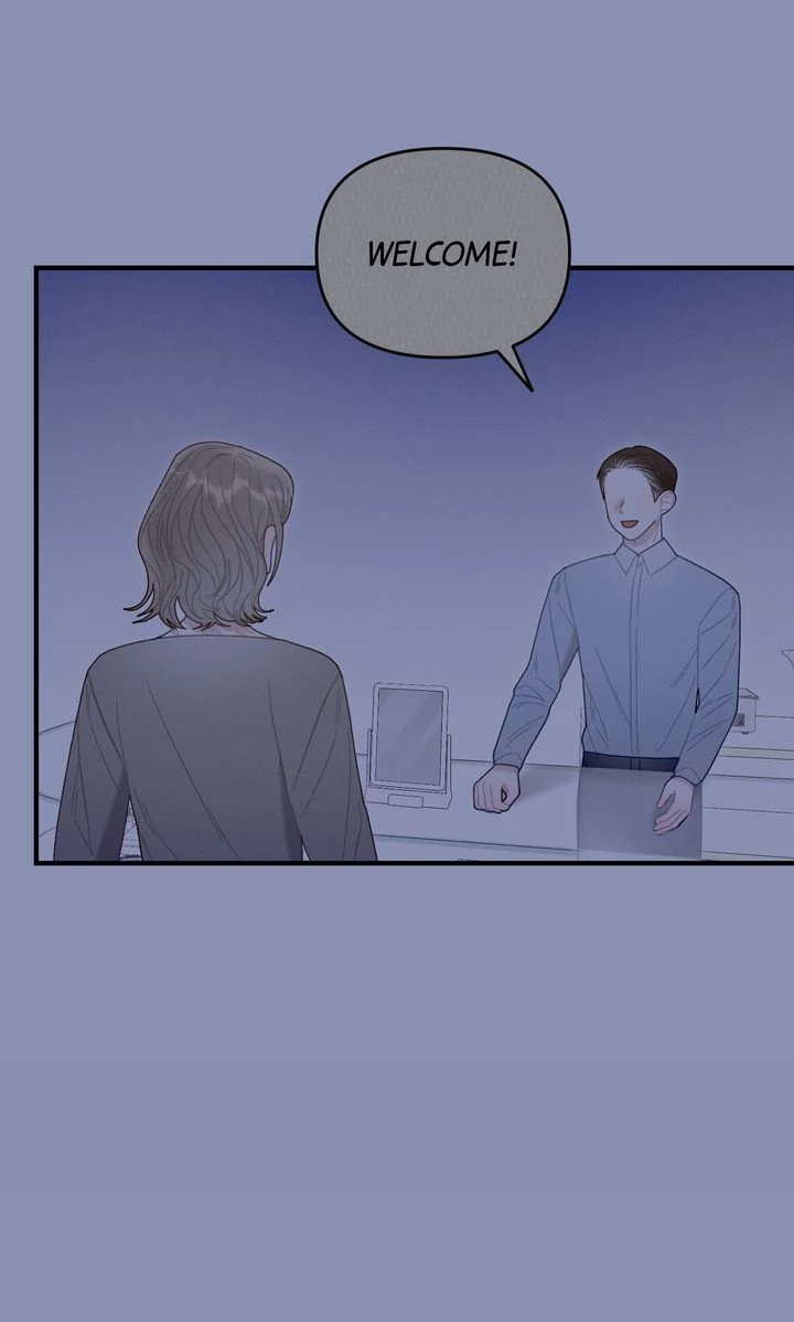 Sorang's Flower Art Shop【Official】 Chapter 40 - page 6