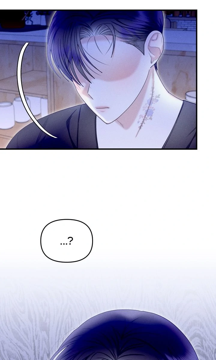Sorang's Flower Art Shop【Official】 Chapter 40 - page 78
