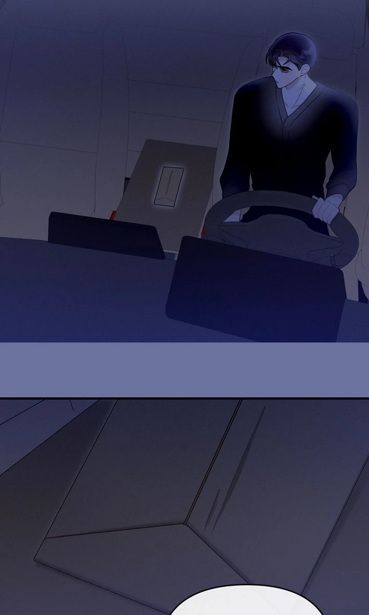 Sorang's Flower Art Shop【Official】 Chapter 41 - page 11