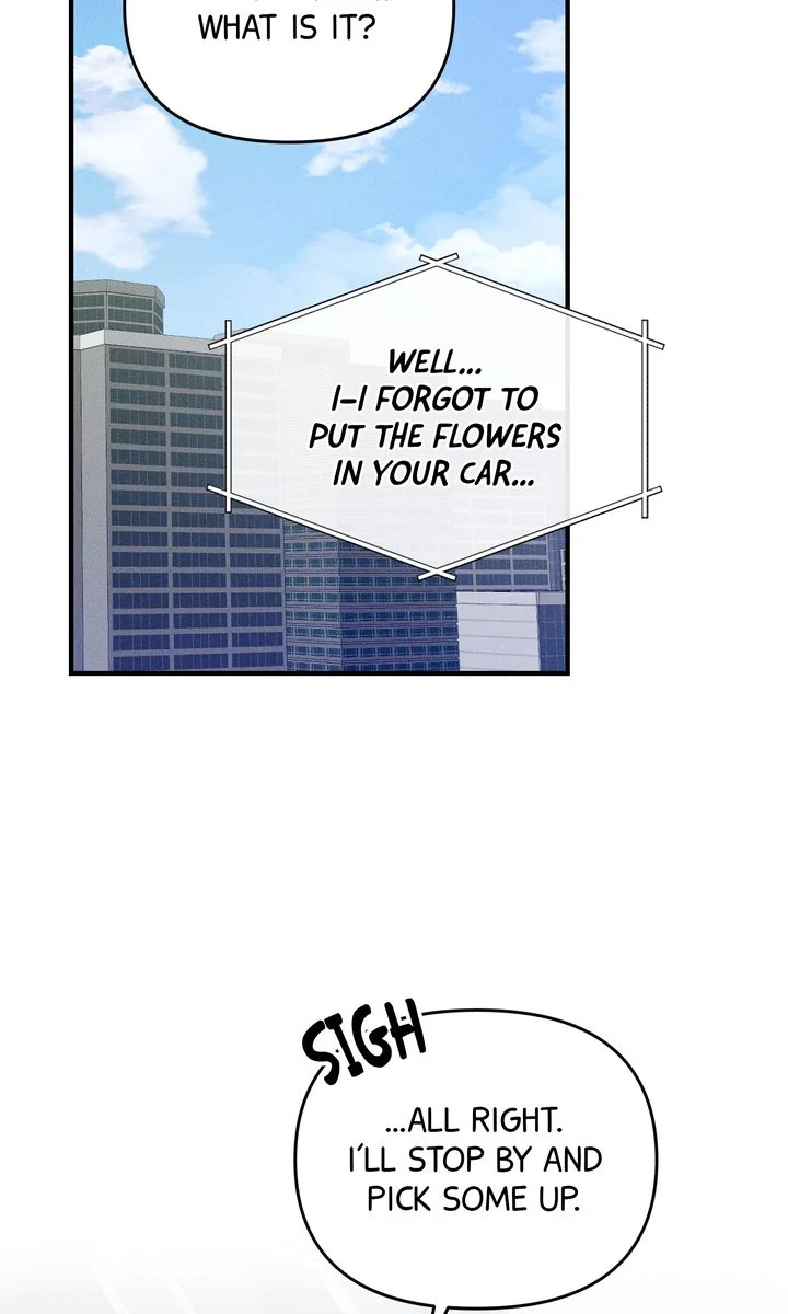 Sorang's Flower Art Shop【Official】 Chapter 41 - page 26