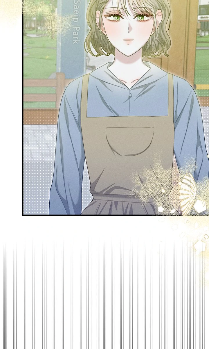 Sorang's Flower Art Shop【Official】 Chapter 41 - page 43