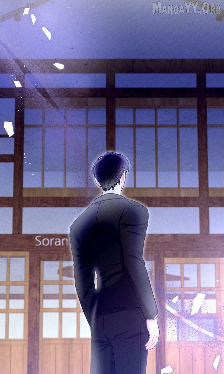 Sorang's Flower Art Shop【Official】 Chapter 41 - page 50
