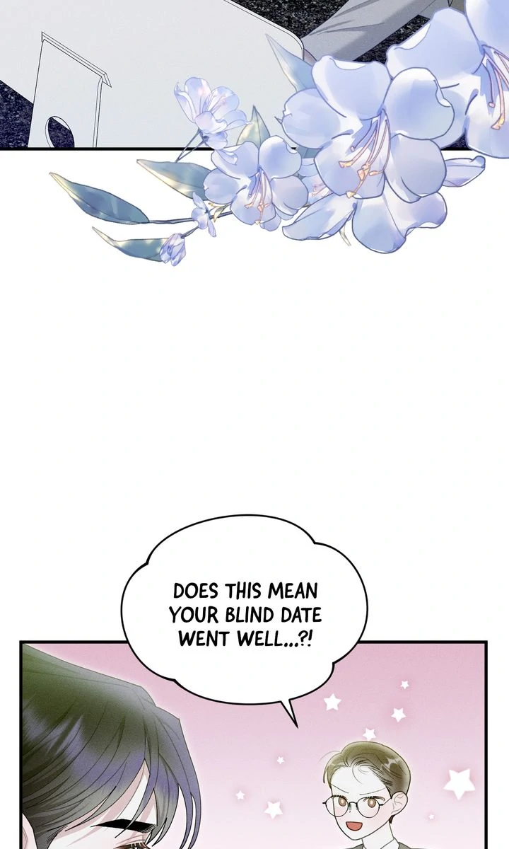 Sorang's Flower Art Shop【Official】 Chapter 41 - page 57