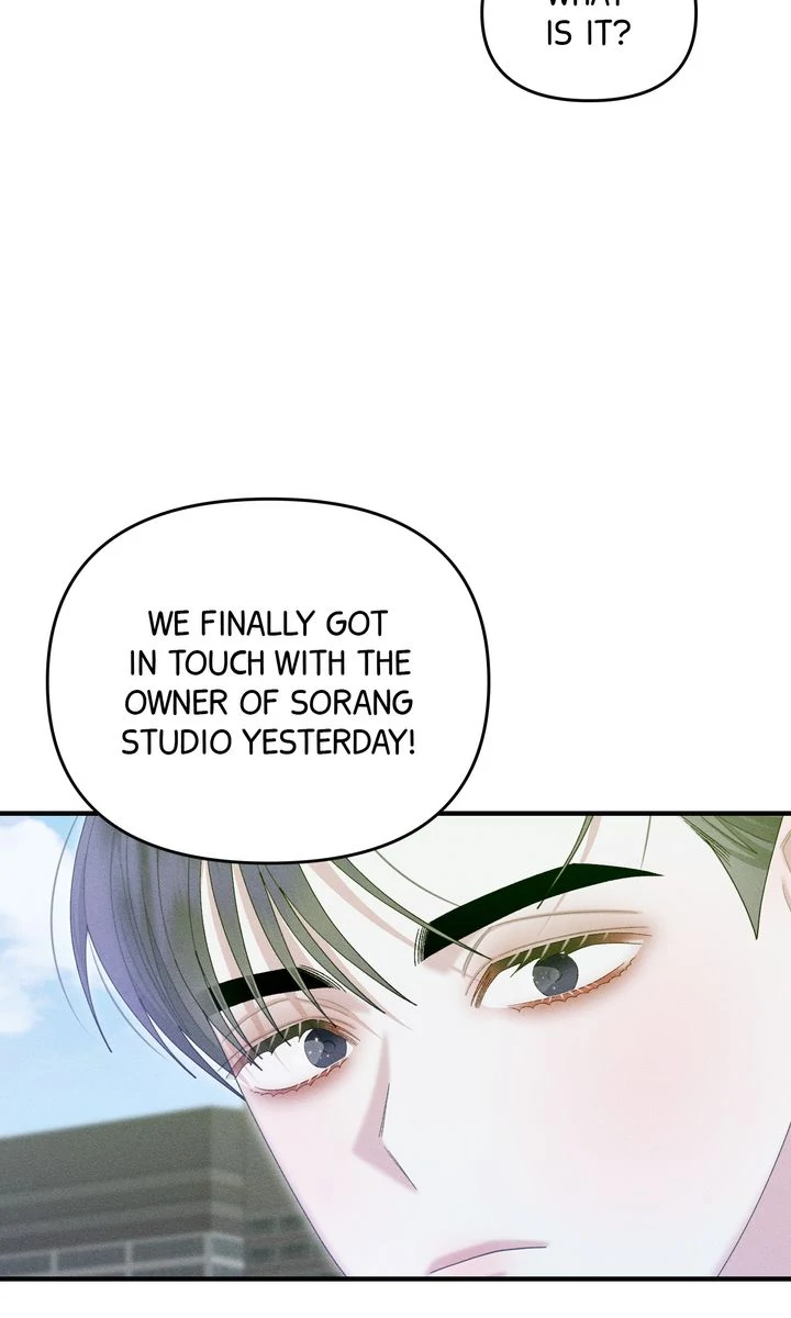 Sorang's Flower Art Shop【Official】 Chapter 41 - page 62
