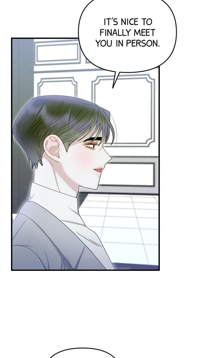 Sorang's Flower Art Shop【Official】 Chapter 41 - page 68