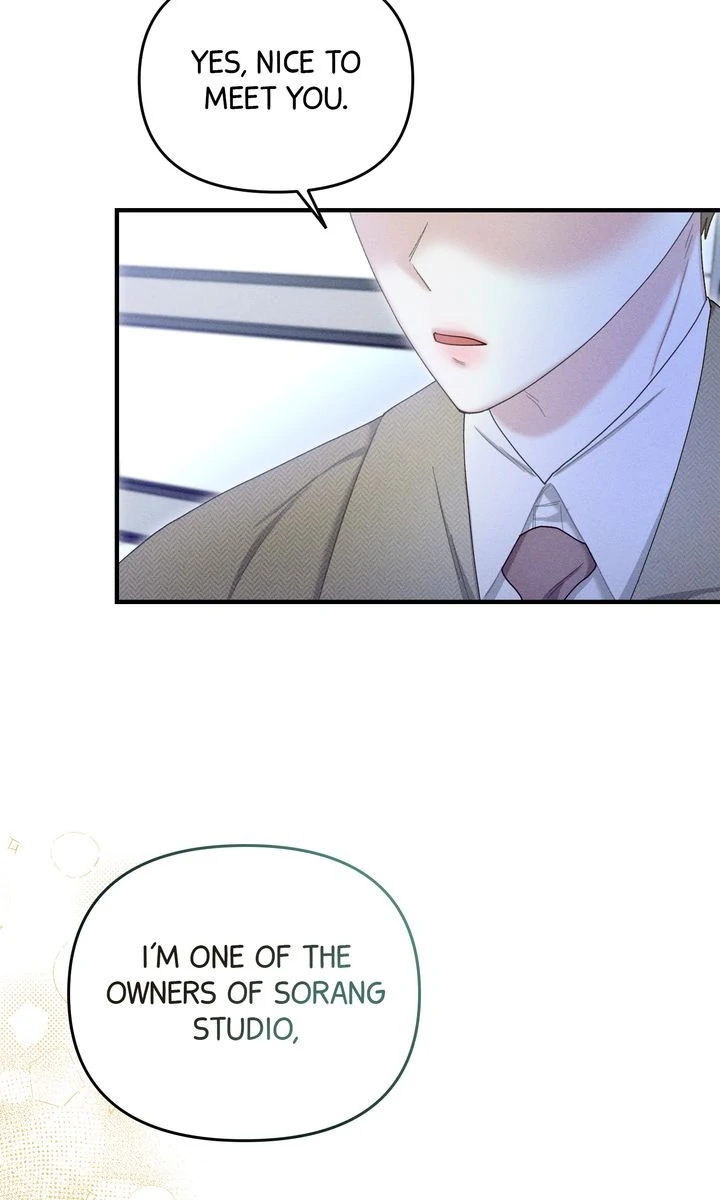 Sorang's Flower Art Shop【Official】 Chapter 41 - page 69