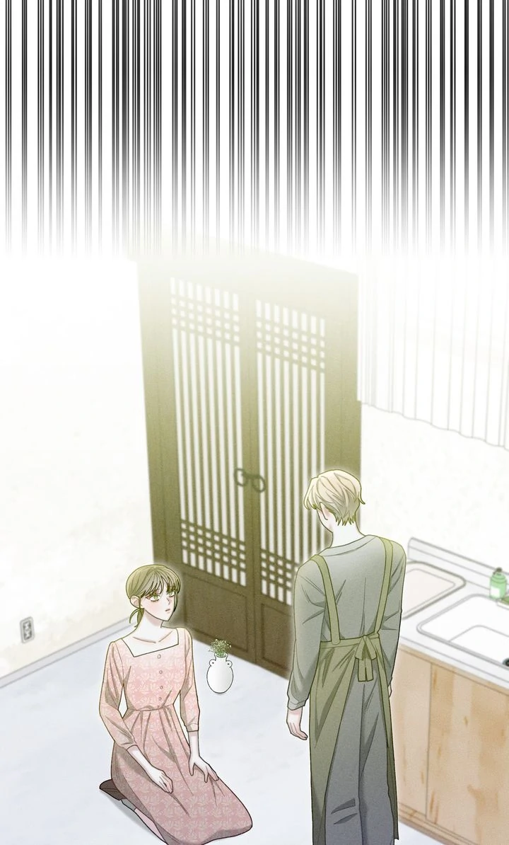 Sorang's Flower Art Shop【Official】 Chapter 42 - page 27
