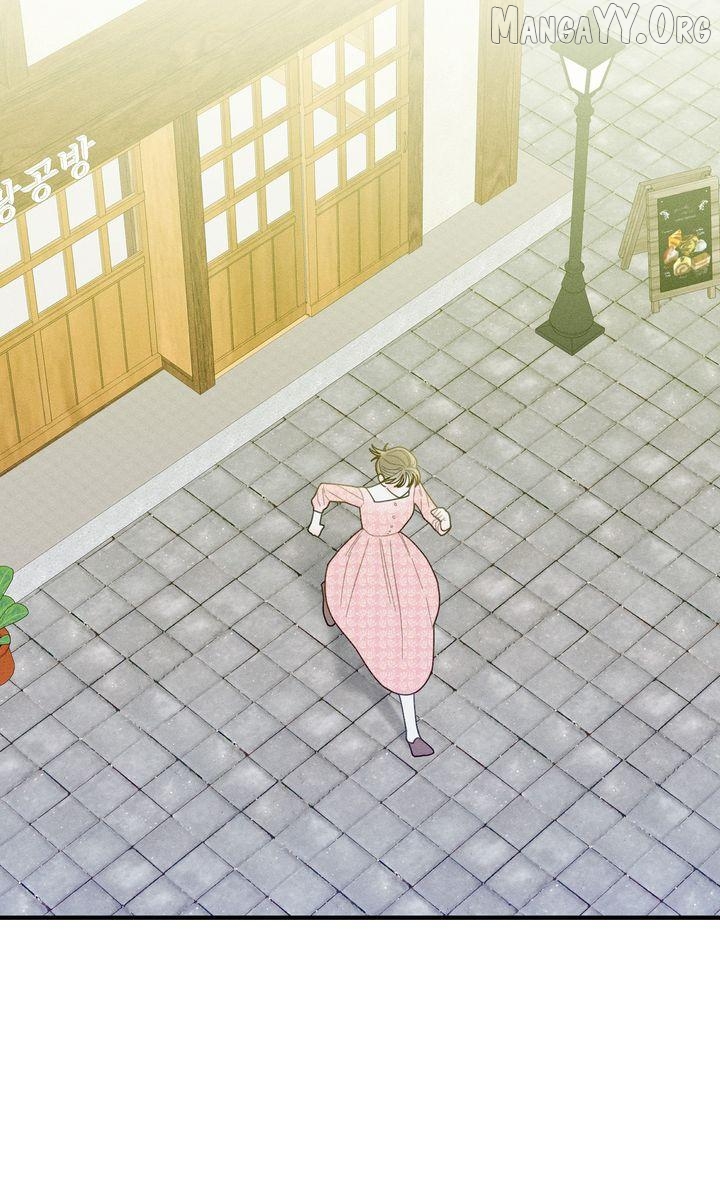 Sorang's Flower Art Shop【Official】 Chapter 42 - page 31
