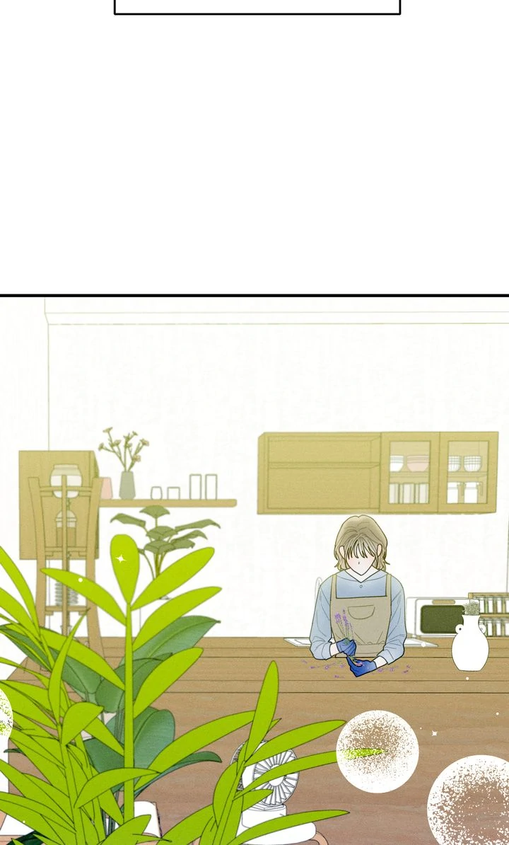 Sorang's Flower Art Shop【Official】 Chapter 42 - page 45