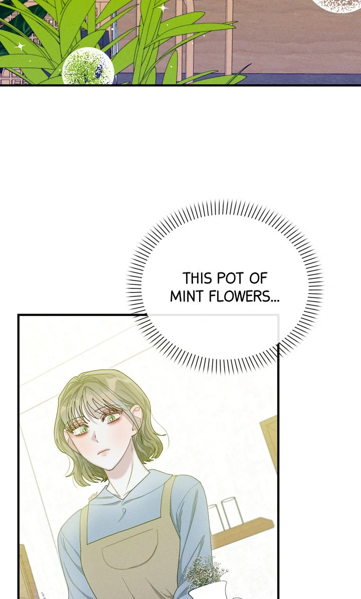Sorang's Flower Art Shop【Official】 Chapter 42 - page 46