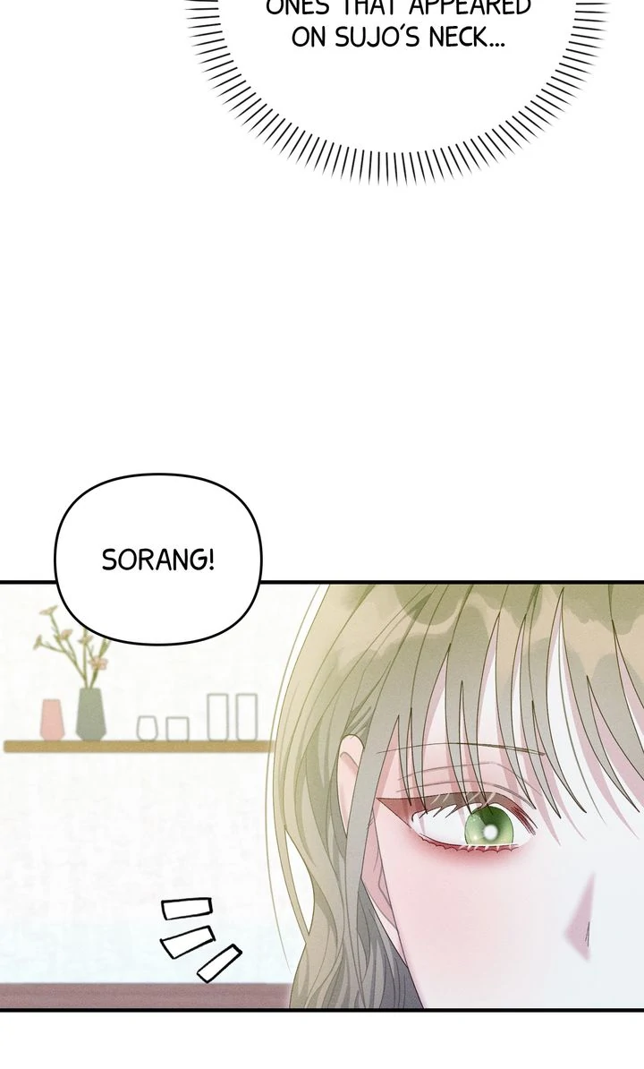 Sorang's Flower Art Shop【Official】 Chapter 42 - page 52