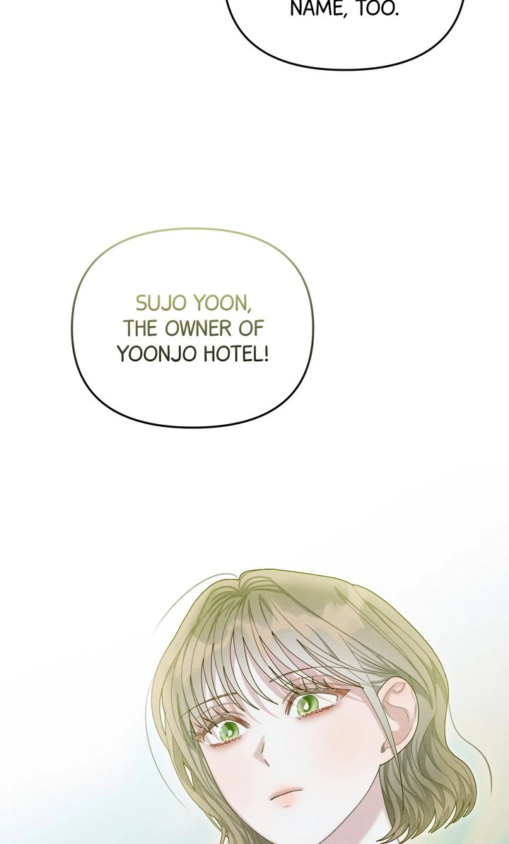 Sorang's Flower Art Shop【Official】 Chapter 42 - page 62