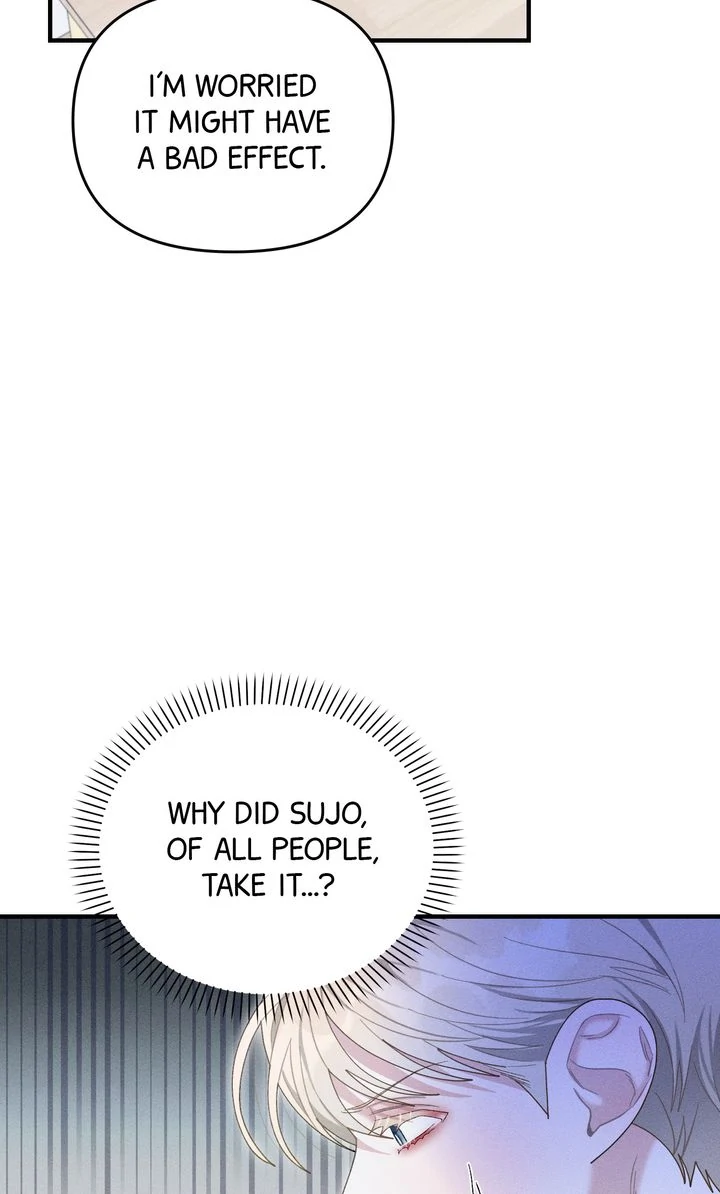 Sorang's Flower Art Shop【Official】 Chapter 42 - page 67