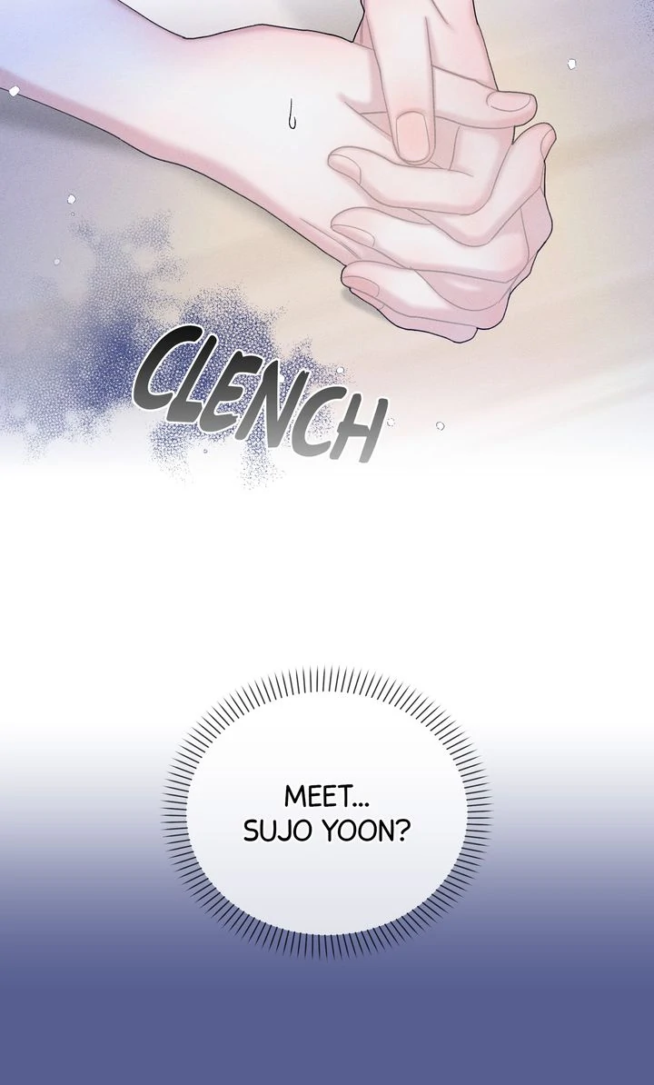 Sorang's Flower Art Shop【Official】 Chapter 42 - page 74