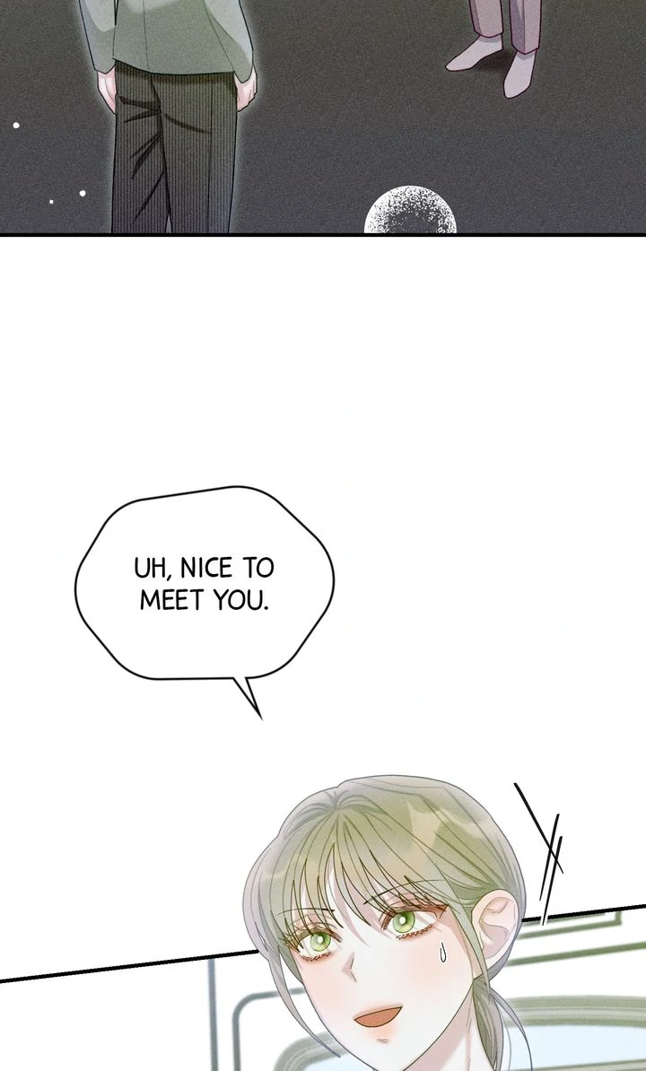 Sorang's Flower Art Shop【Official】 Chapter 42 - page 77
