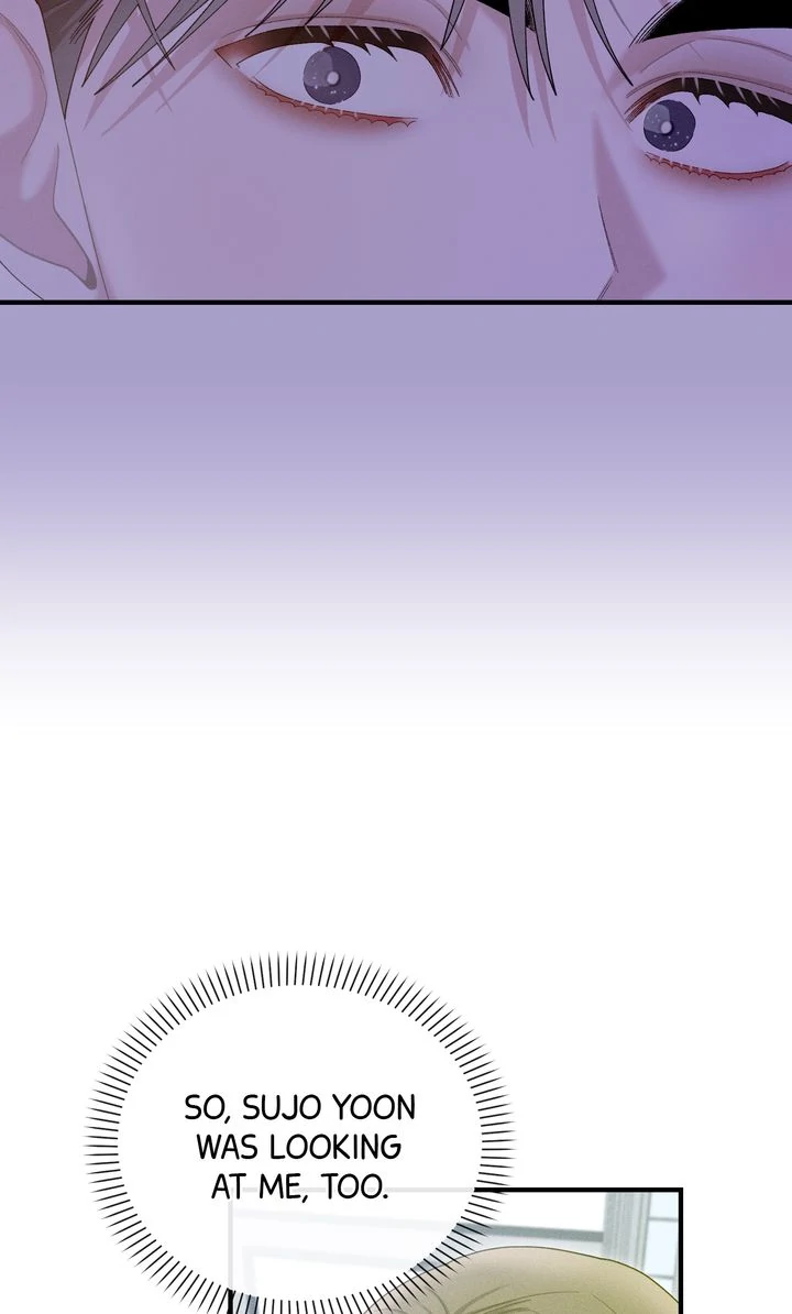 Sorang's Flower Art Shop【Official】 Chapter 43 - page 11