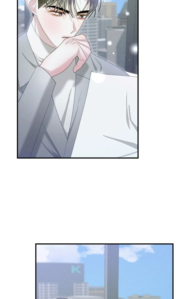 Sorang's Flower Art Shop【Official】 Chapter 43 - page 17