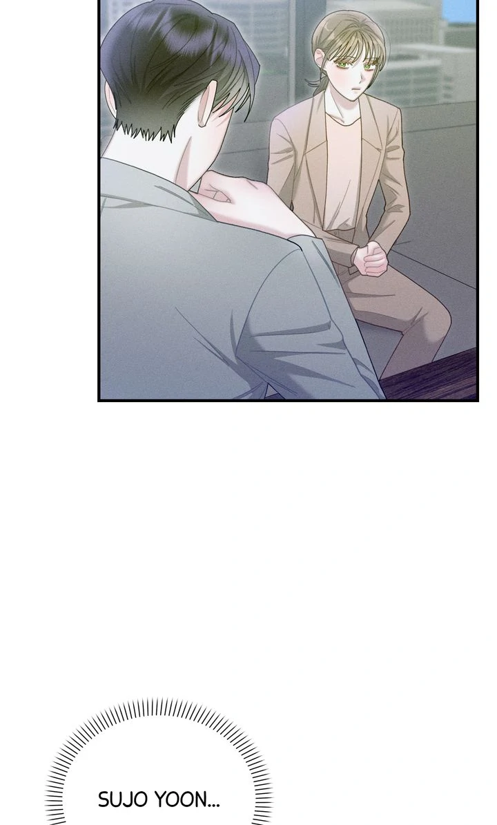 Sorang's Flower Art Shop【Official】 Chapter 43 - page 18