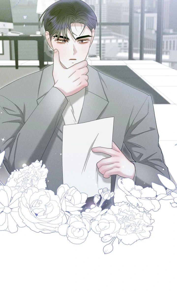 Sorang's Flower Art Shop【Official】 Chapter 43 - page 20