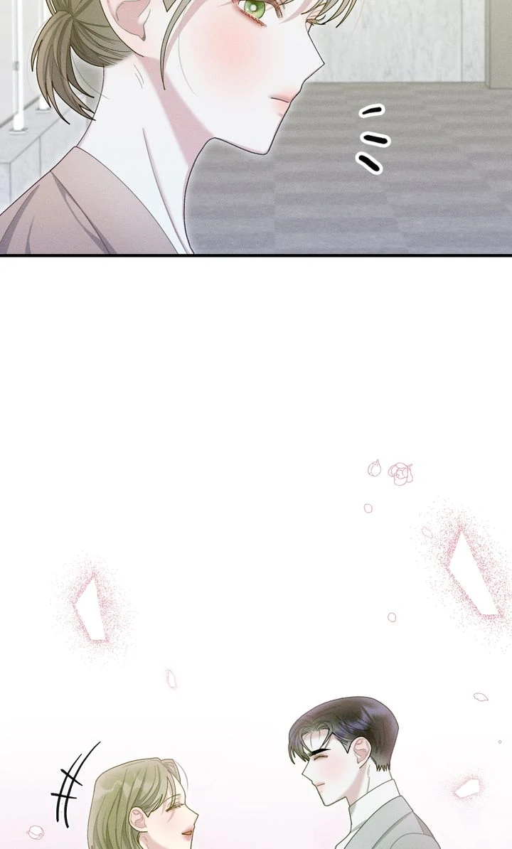 Sorang's Flower Art Shop【Official】 Chapter 43 - page 43