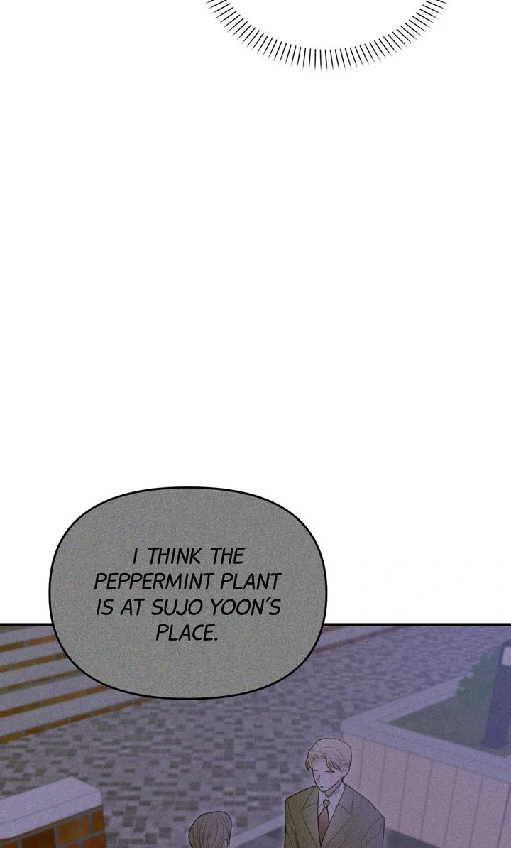 Sorang's Flower Art Shop【Official】 Chapter 43 - page 57