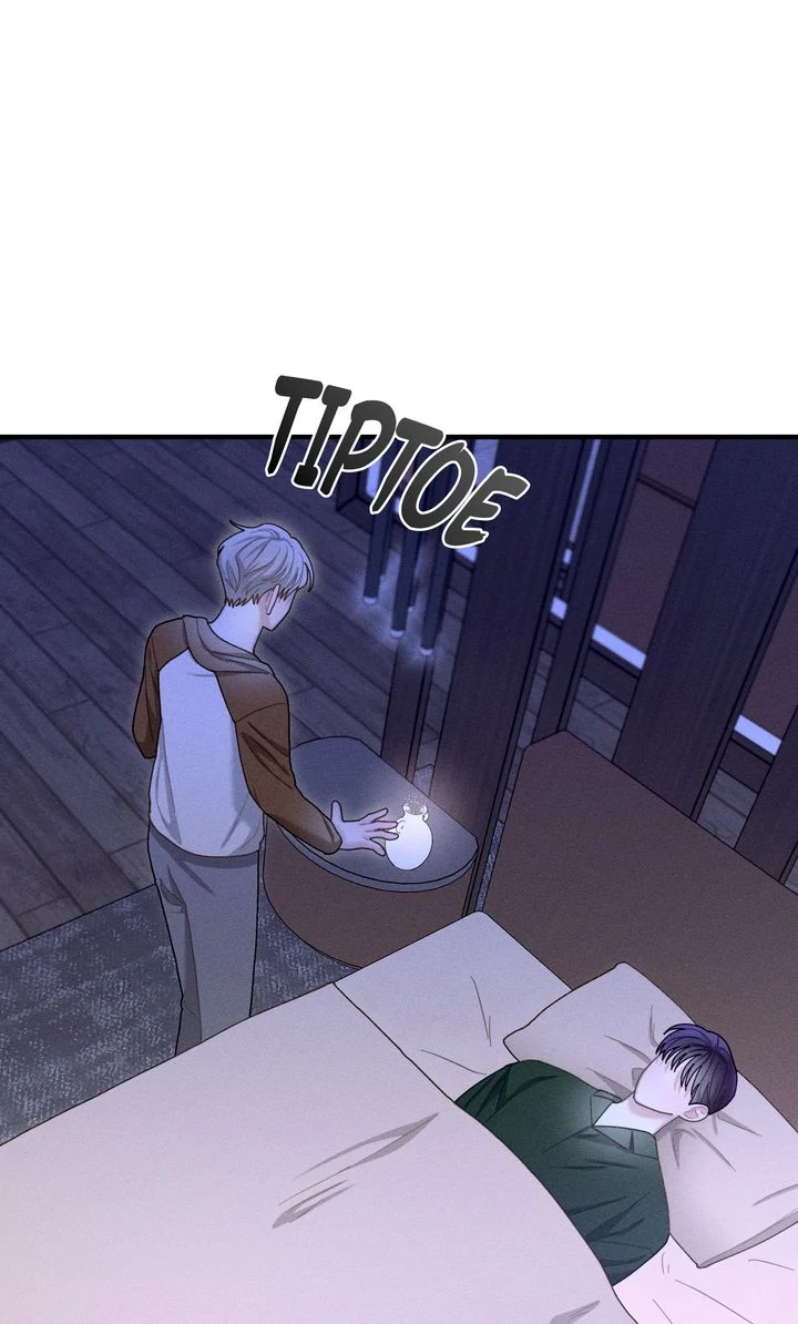 Sorang's Flower Art Shop【Official】 Chapter 43 - page 60